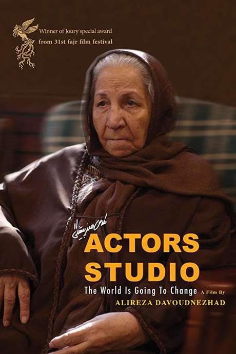 Actors Studio
